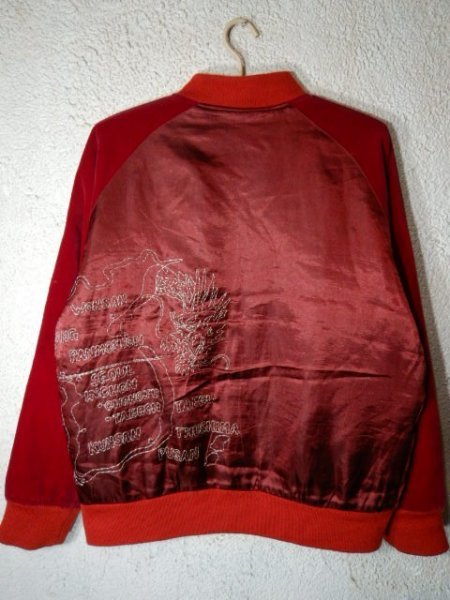 to4278 JOHN BULL CO Johnbull Zip с хлопком Japanese sovenir jacket блузон вышивка дизайн 