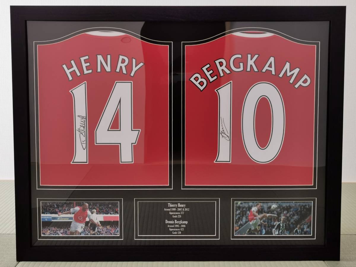 熱い販売 Bergkamp Dennis Henry Thierry サインユニフォーム ティエリ