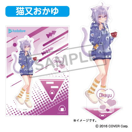 ホロライブ 2022年お正月コラボ限定 アクリルスタンド 猫又 ホロライブ 2022年お正月コラボ限定 アクリルスタンド 猫又