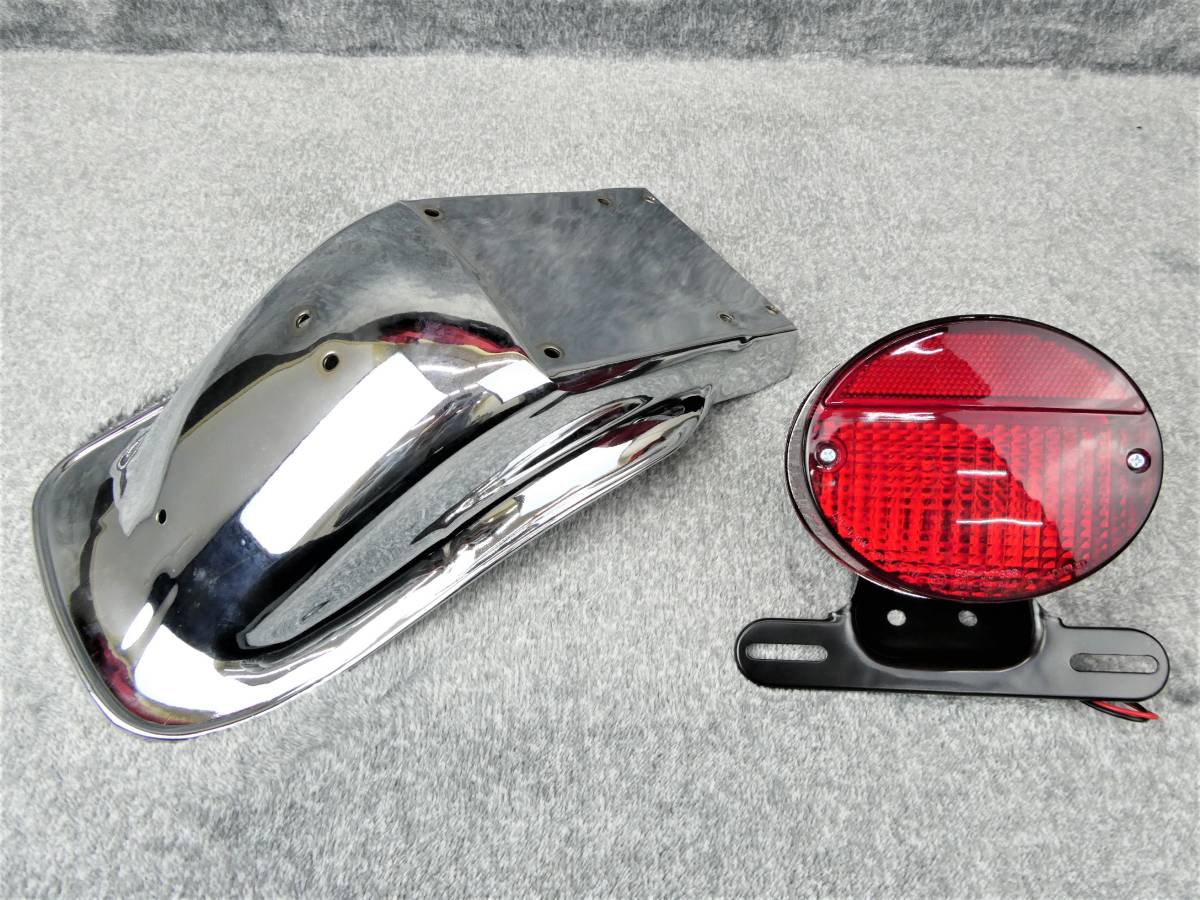 即決】ゼファー750 メッキ Z2リアフェンダー +Z2テールランプ