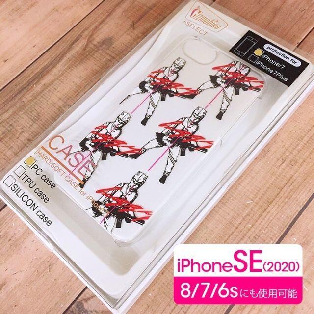 BUGGY バギー ギズモビーズ NINJA BOY 透明 iPhoneSE 2世代 iPhone8 / iPhone7 / iPhone6s 兼用サイズ スマホケース 2029990086458_画像1