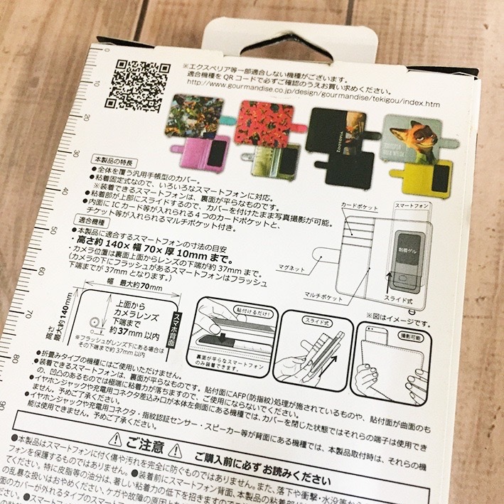 item_image_3