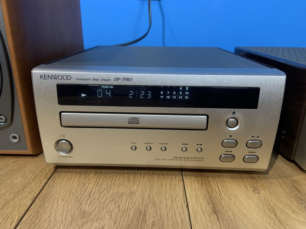 KENWOOD DP-7PRO+R-7PRO ピックアップ新品交換、メンテナンス済み 2