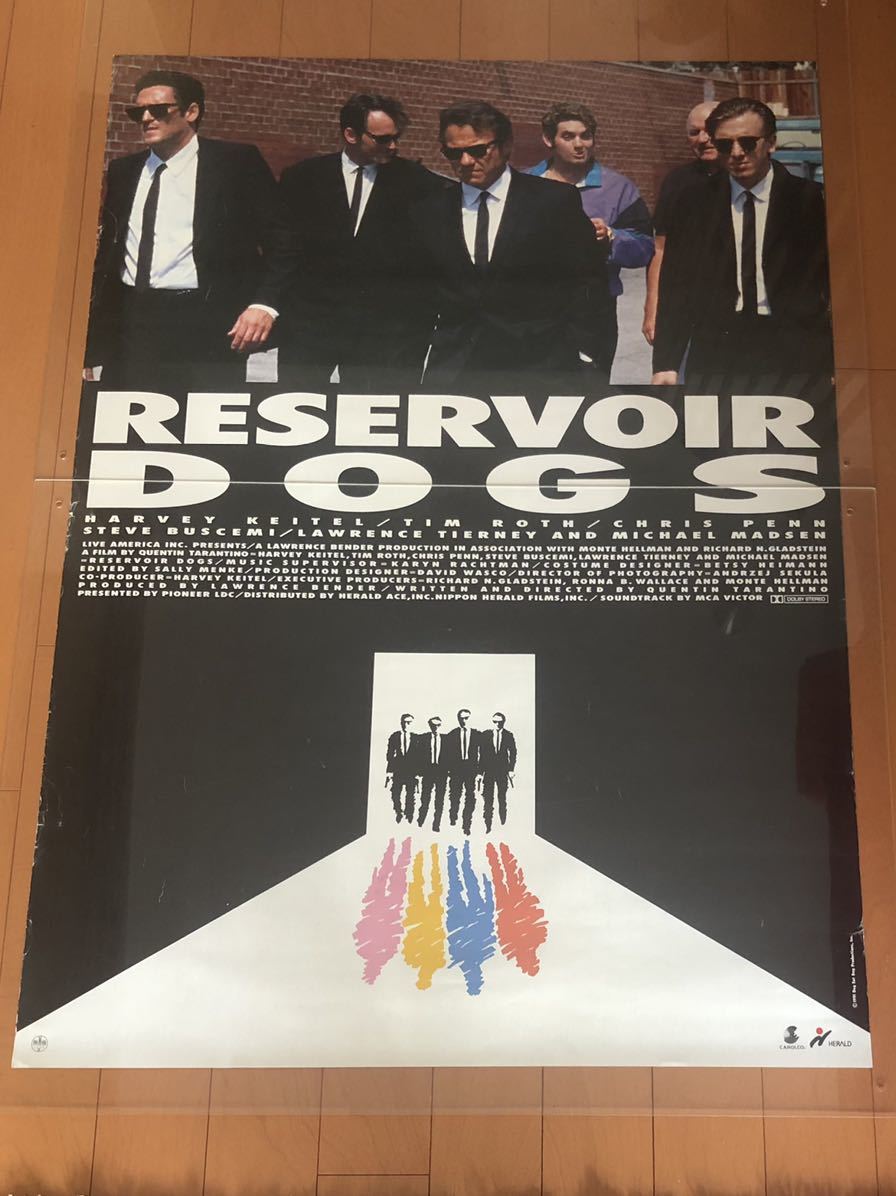 映画ポスター】レザボア・ドッグス RESERVOIR DOGS *B1サイズ