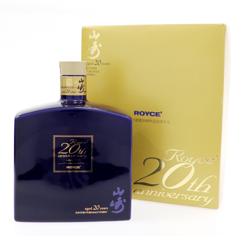 Yahoo!オークション - 送料無料 / 未開栓 SUNTORY / サントリー Yahoo!オークション - 送料無料 / 未開栓 SUNTORY / サントリー