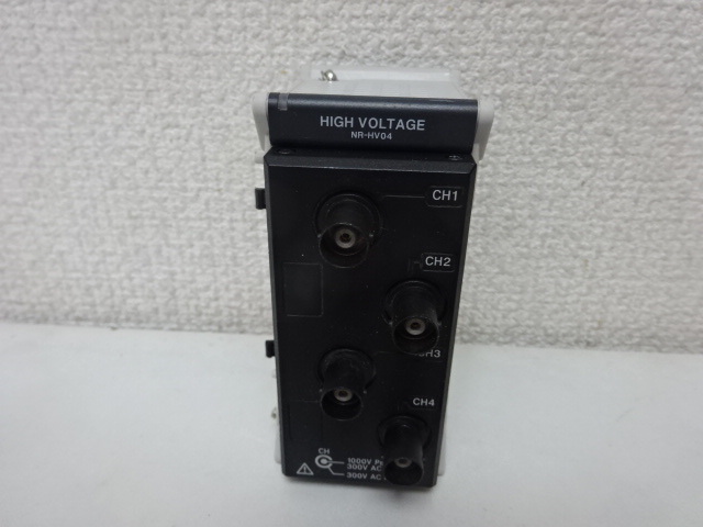 KEYENCE / キーエンス 高電圧計測ユニット NR-HV04 KEYENCE / キーエンス 高電圧計測ユニット NR-HV04