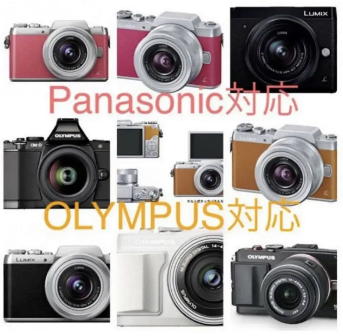 OLYMPUSとPanasonic対応！マクロレンズ！接写！綺麗！花、フィギュア、ペット、赤ちゃん、ドール、アクセサリー、宝石、衣装、何にでも！_画像10