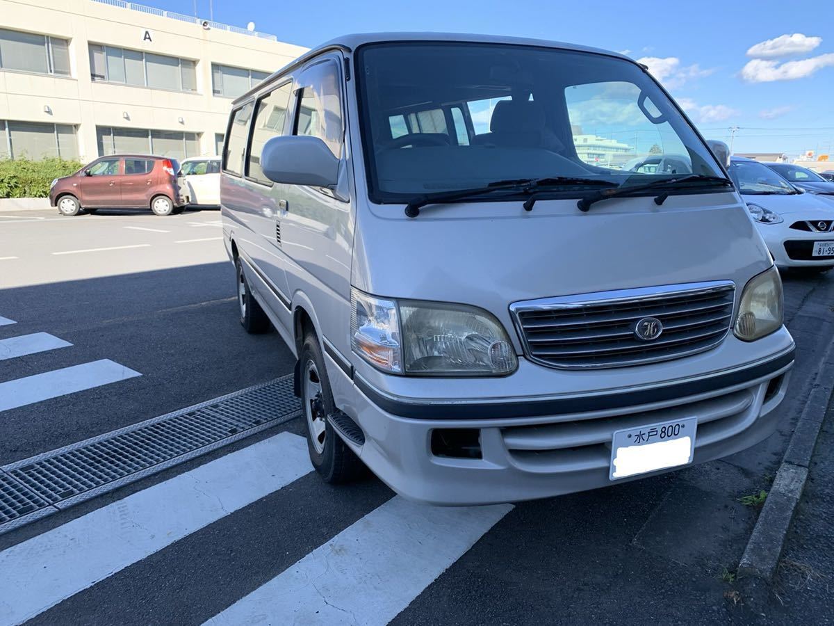 8ナンバー登録キット 登録料込み 車いす移動車 車椅子移動車 福祉車両 スロープ 構造変更 キット販売 ハイエース キャラバン アクセサリー 売買されたオークション情報 Yahooの商品情報をアーカイブ公開 オークファン Aucfan Com