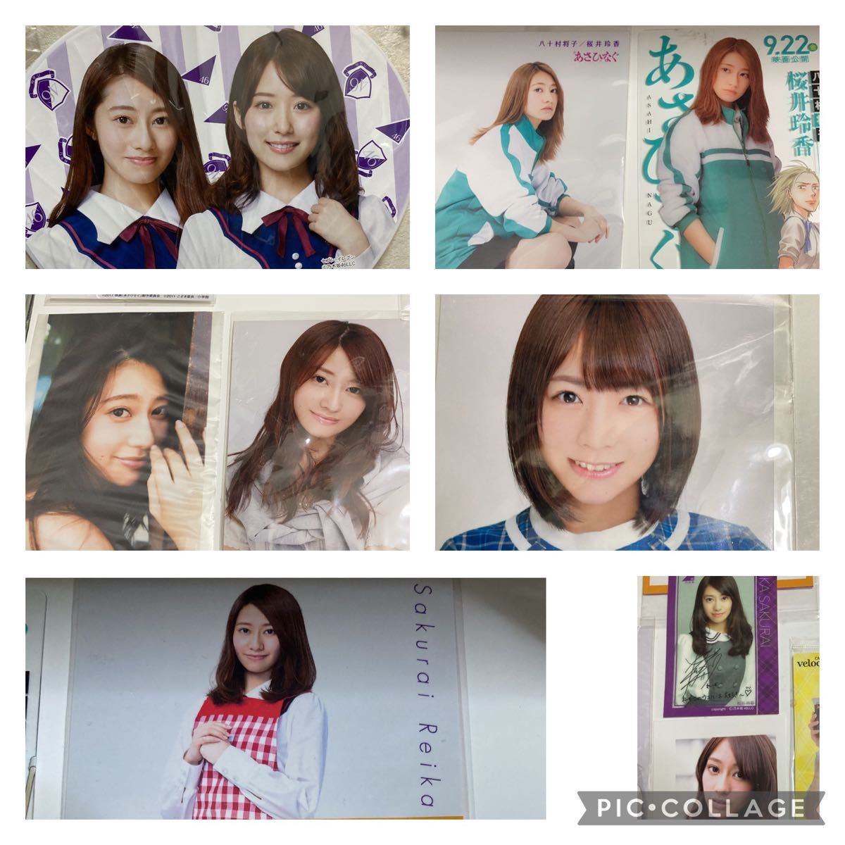 乃木坂46 北野日奈子　元乃木坂キャプテン桜井玲香