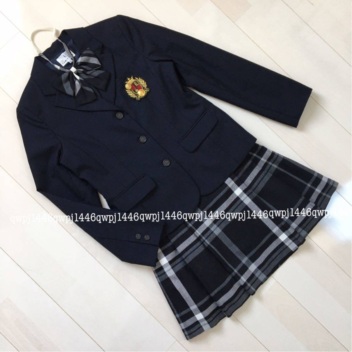 組曲 スーツ 4点セット TLサイズ 150cm~160cm フォーマル 卒業式 卒服