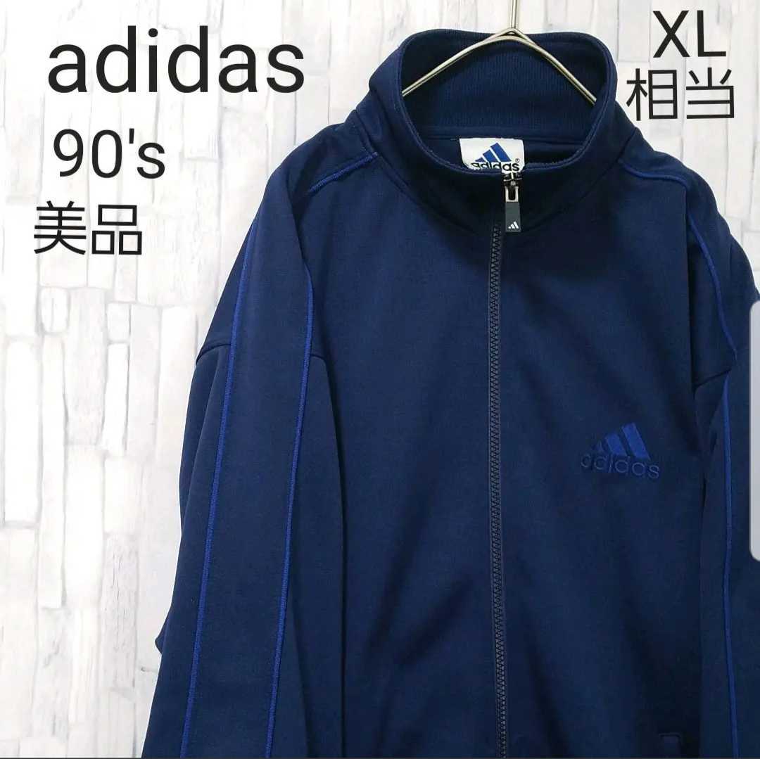 adidas オールド アディダス ジャージ 上 トラックジャケット 90s 90年代 M ネイビー パフォーマンス 2ストライプ 2ライン 美品  万国旗タグ