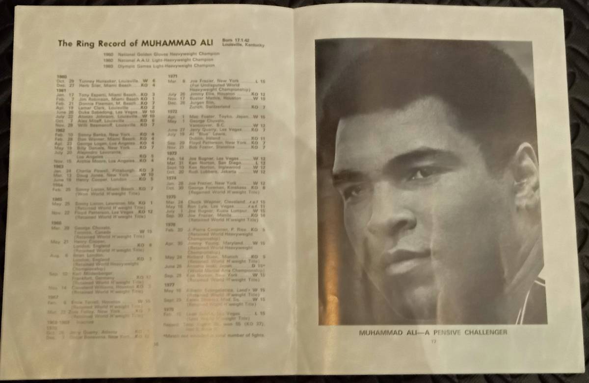 * ultra rare * that time thing * Leon * spin ksvsmo is medo* have * no. 2 war *WBA world heavy class title Match * contest program * boxing *