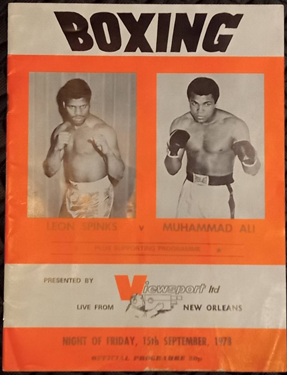 * ultra rare * that time thing * Leon * spin ksvsmo is medo* have * no. 2 war *WBA world heavy class title Match * contest program * boxing *