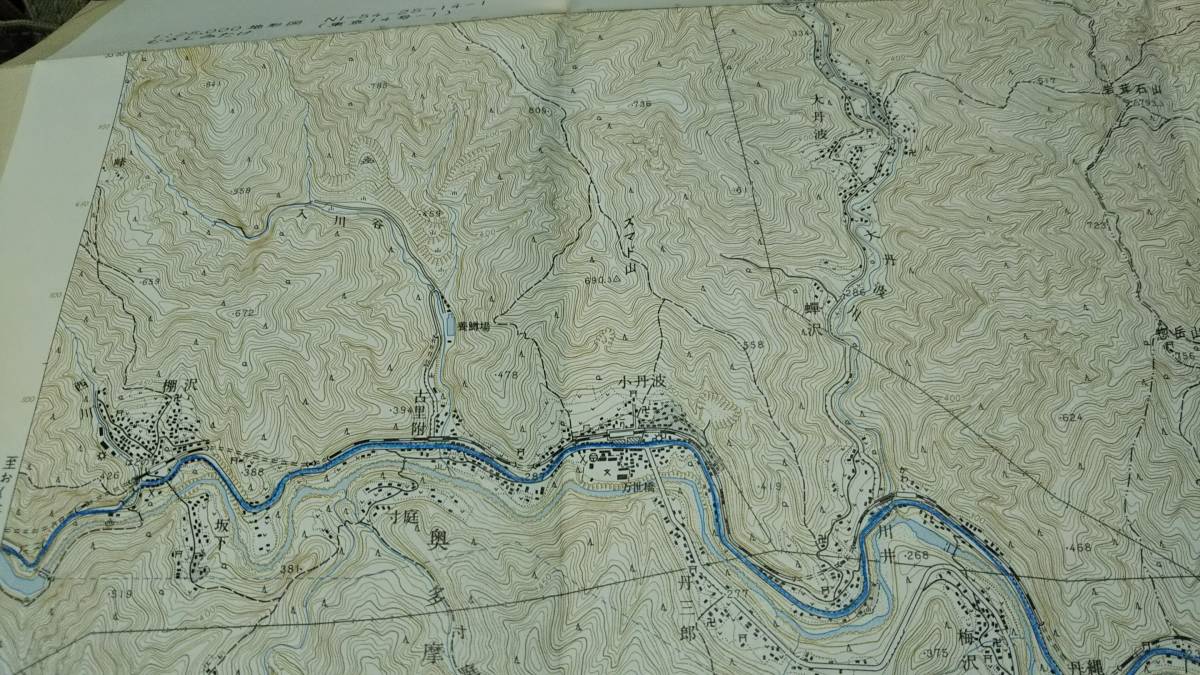 古地図 　武蔵御嶽　東京都　地図　資料　46×57cm　　昭和45年測量　　昭和56年印刷　発行　A　_画像3