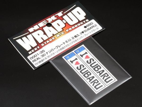 送料2円 ラップアップ Real 3d ナンバープレートeu I Subaru 0001 35