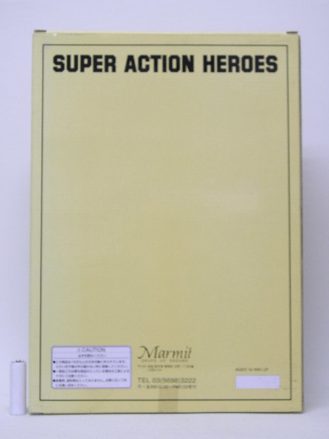 #ma-mito super action hero z21 lightning super person g lid man 