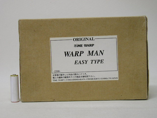 ■ORIGINAL TIME WARP WARP MAN EASY TYPPE ソフビ ガレージキット タイムワープ ワープマン_画像1