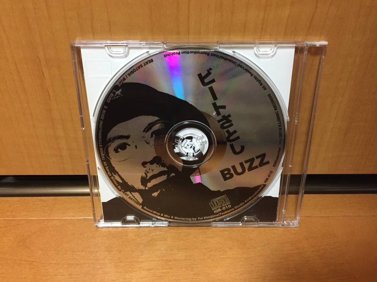 【限定盤/ドラム譜面付き】ビートさとし『BUZZ』(弘中聡/Crypt City/skillkills/ILLGENIC RECORDS/スキルキルス/リズムキルス)_画像2