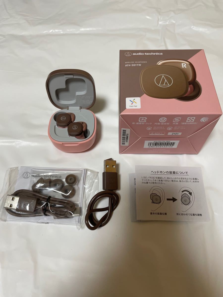 美品 オーディオテクニカ ATH-SQ1TW PBW ワイヤレスイヤホン 美品 オーディオテクニカ ATH-SQ1TW PBW ワイヤレスイヤホン