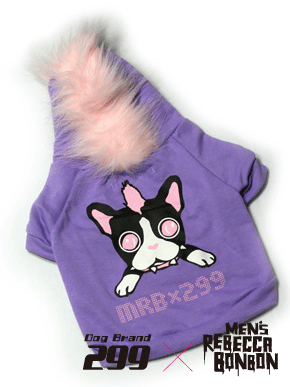 新品★犬服★299★メンズレベッカボンボン　モヒカンパーカー★パープル★L(fēng)?XL★胴回り42～56㎝★男の子におすすめ