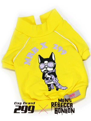 新品★犬服★299★メンズレベッカボンボン　ジャージ★イエロー★M?L★胴回り38～43㎝★男の子におすすめ