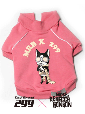 新品★犬服★299★メンズレベッカボンボン　ジャージ★ピンク★M?L★胴回り38～43㎝★男の子におすすめ