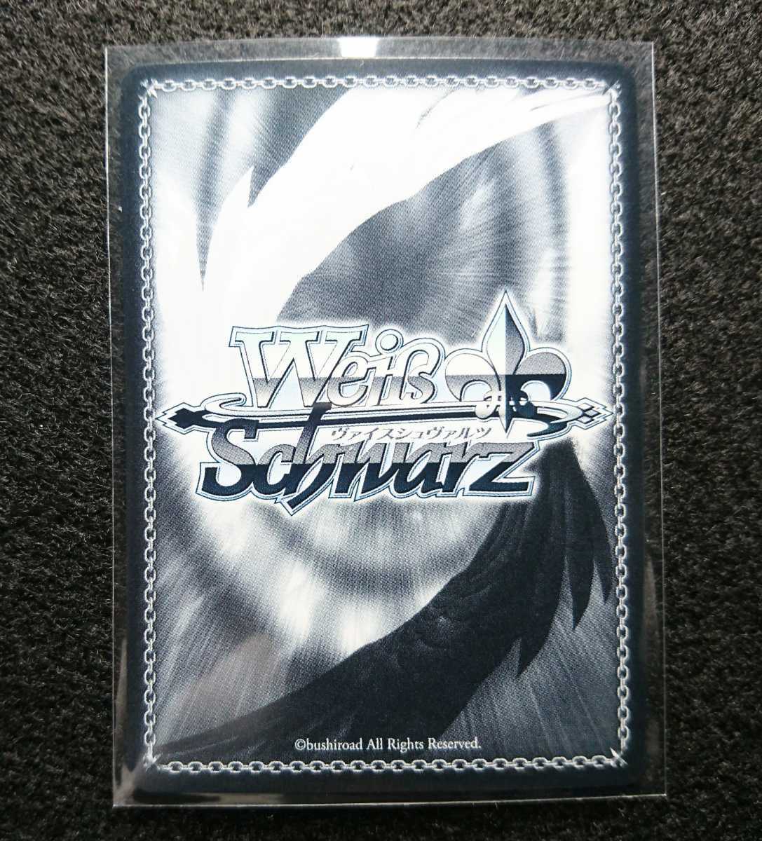  Weiss Schwarz тент Live # мог рычаг ... бог ...SPva стул WS