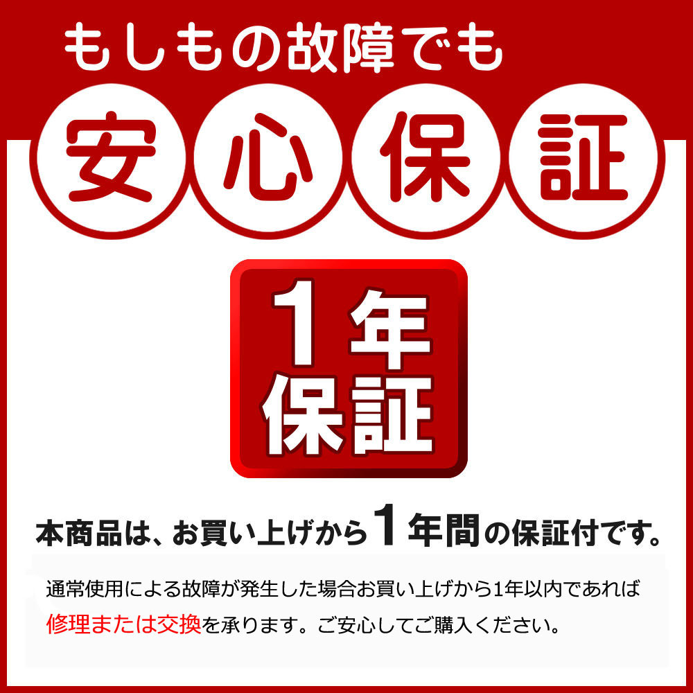 火曜日終了 ホンダ純正ナビ NewNBOX用 マイナー後 VXU-227NBi 走行中TVが見れる&ナビ操作も出来る TVキャンセラー ナビキャンセラー保証1年_画像2