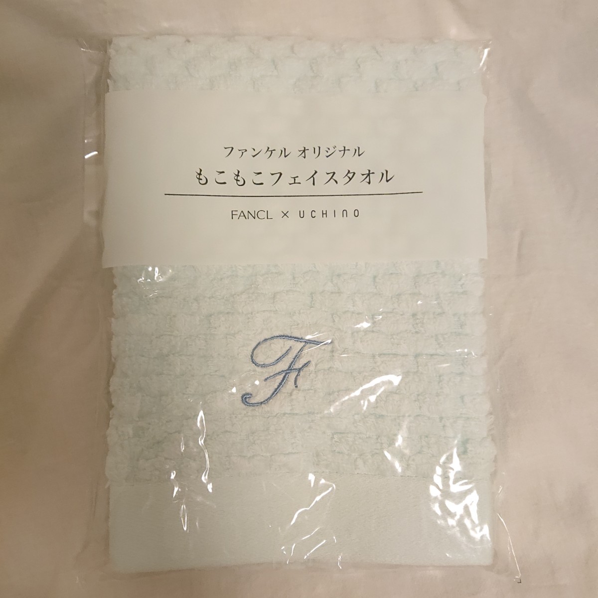 ファンケル もこもこフェイスタオル FANCL|PayPayフリマ ファンケル もこもこフェイスタオル