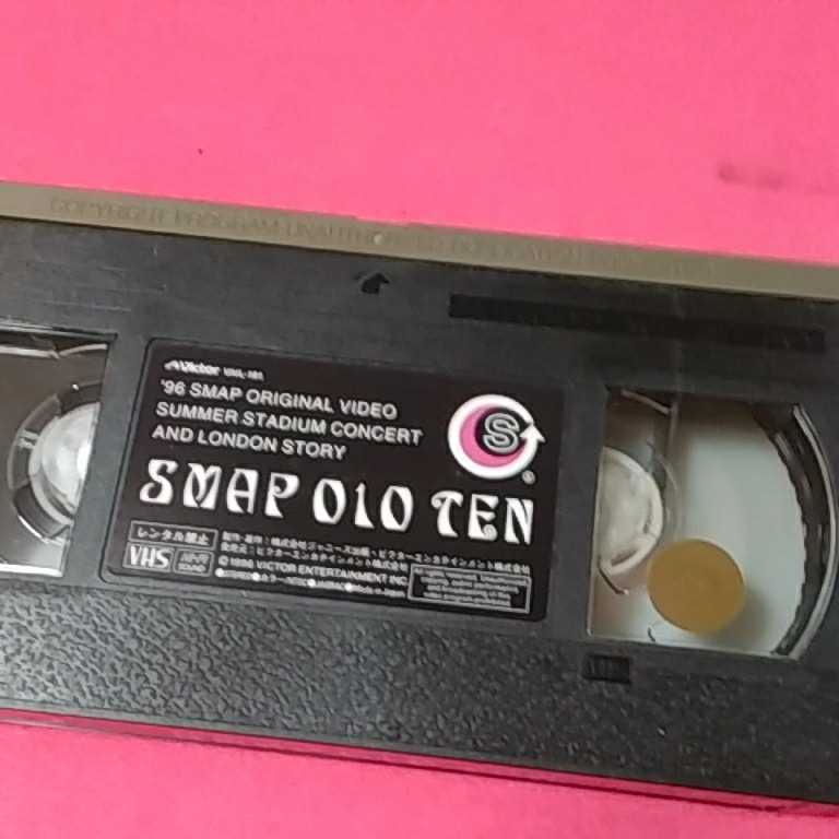 希少価値！ねこまんま堂☆ビデオテープVHS※ 1996年 SMAP オリジナルビデオ_画像2