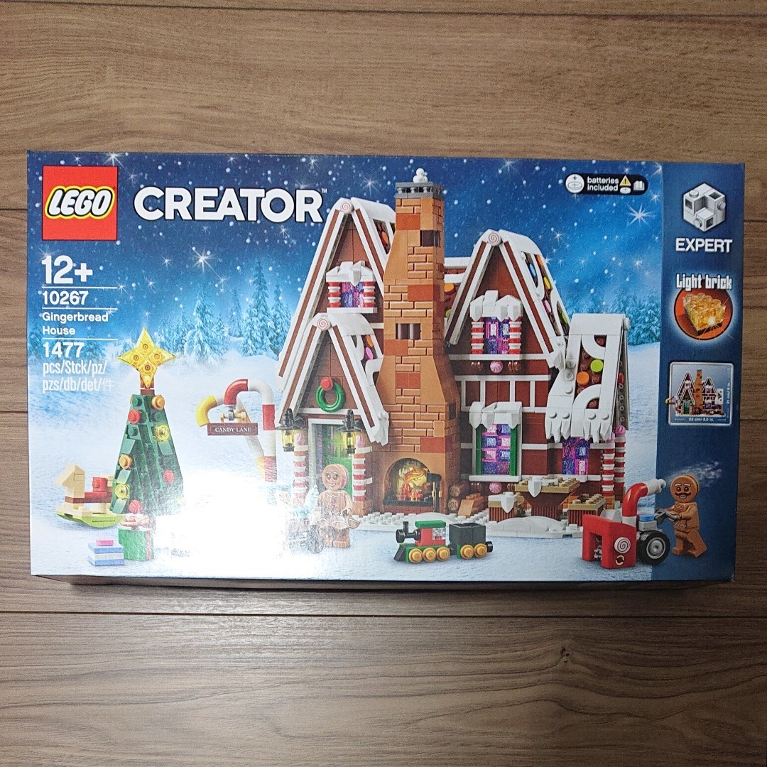 LEGO レゴ ジンジャーブレッドハウス 10267 クリスマス お菓子の家 ...