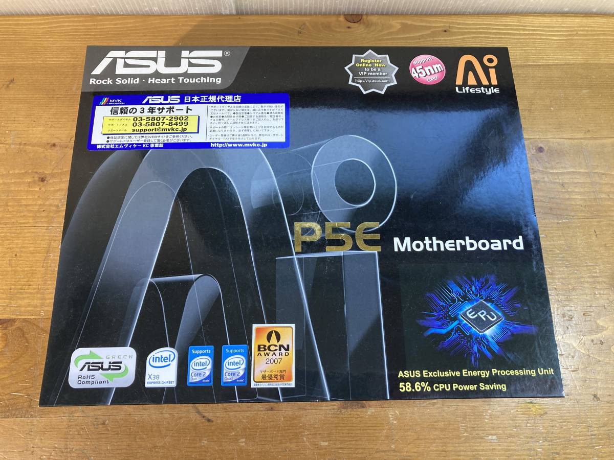 未使用？ ASUS P5E Motherboard マザーボード QX9650 1204