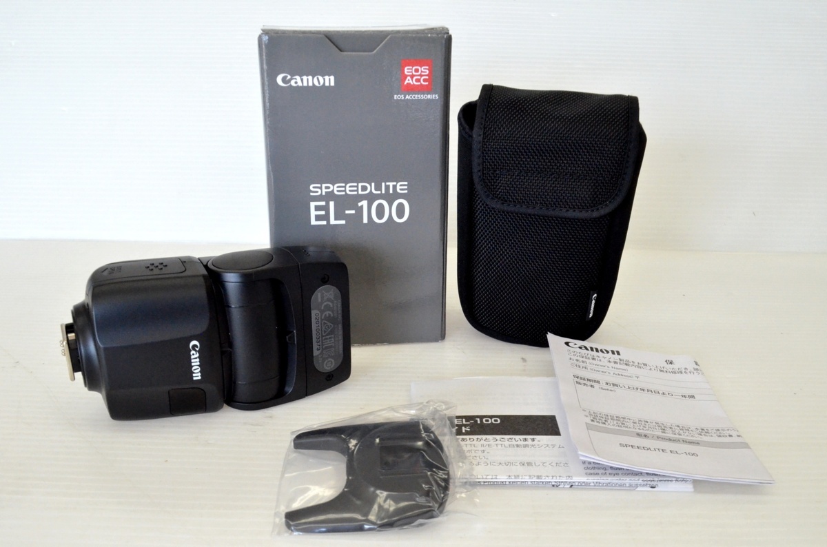 96％以上節約 キヤノン スピードライト EL-100 W Canon SPEL-100W 返品