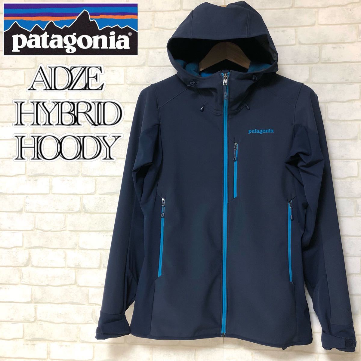 【廃盤希少】Patagonia Adze Hybrid Hoody ソフトシェル フリース アズハイブリッド 83415FA16