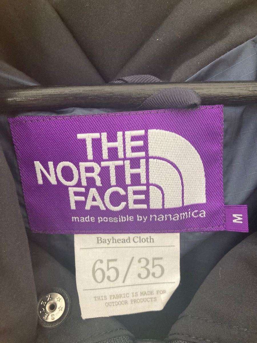 THE NORTH FACE パープルレーベル マウンテンパーカ ナナミカ