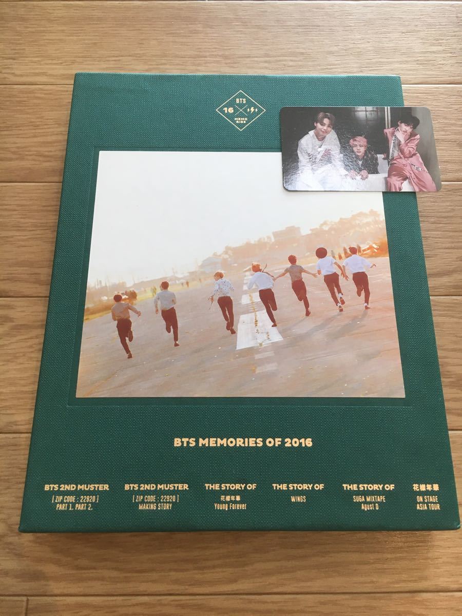 限定品 BTS MEMORIES DVD 日本語字幕 2016 K-POP/アジア