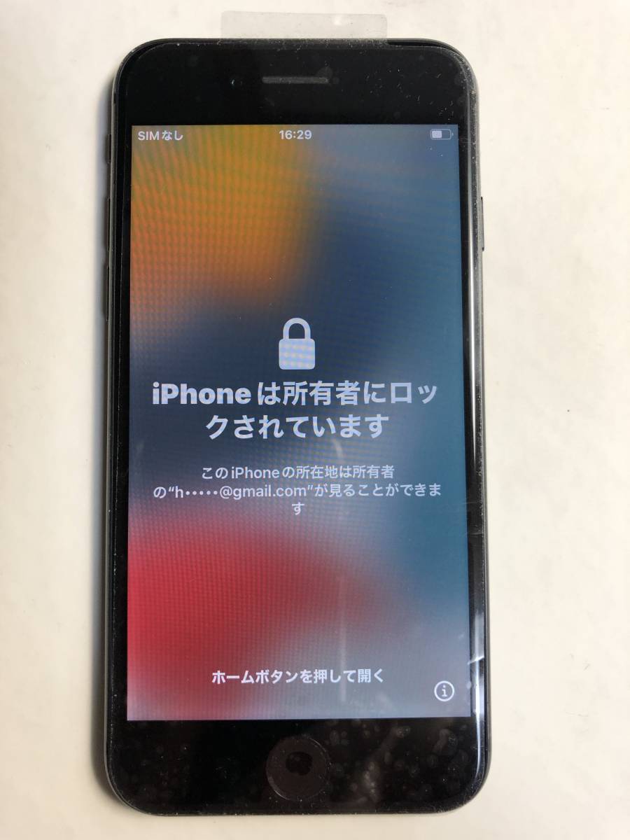 iPhone8 64GB スペースグレイ SIMフリー ジャンク efishientps.com.au