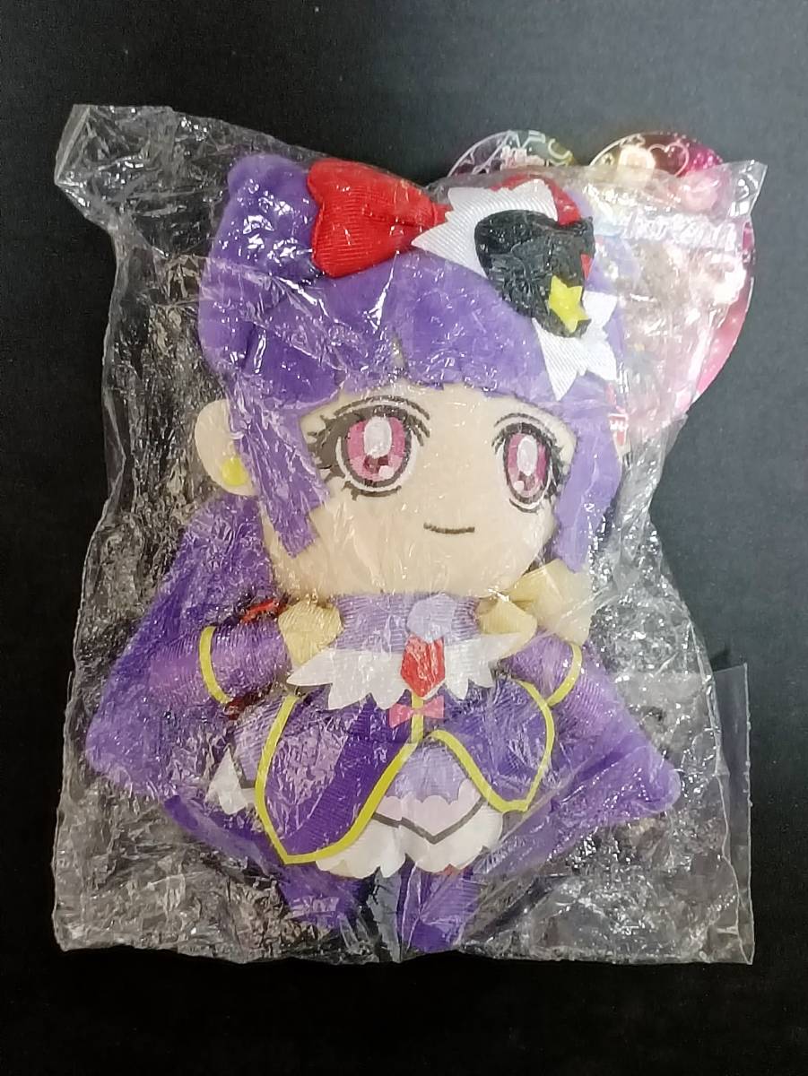 魔法使いプリキュア! キュアフレンズ ぬいぐるみ キュア 魔法使いプリキュア! キュアフレンズ ぬいぐるみ キュア