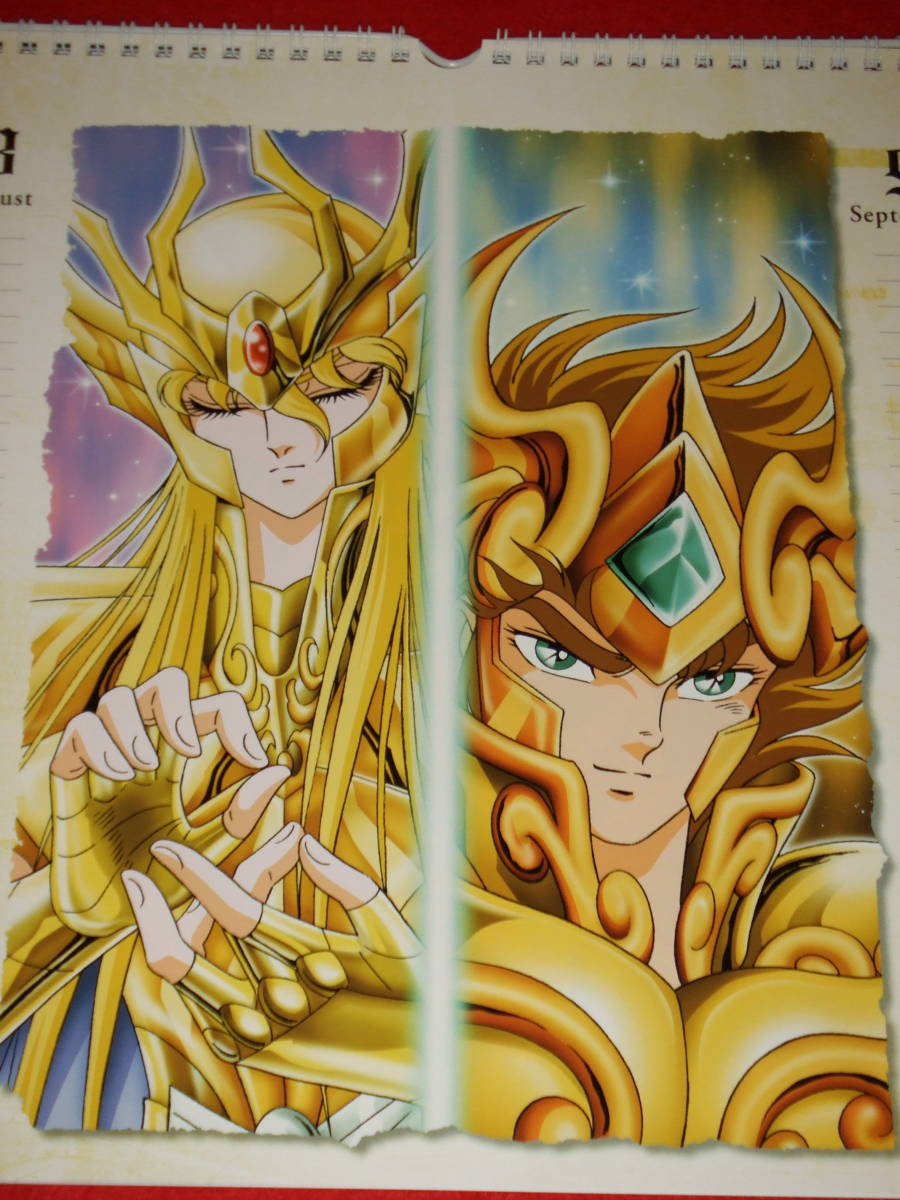 □聖闘士 星矢□2003 カレンダー□荒木伸吾・姫野美智□聖闘士 □聖闘士 星矢□2003 カレンダー□荒木伸吾・姫野美智□聖闘士