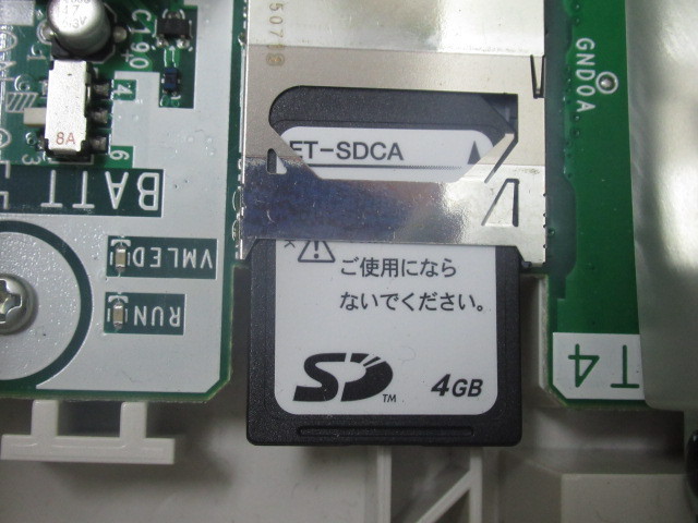 Begin掲載 日立 ナカヨ ビジネスホン 基板 ET-4IPCOI2-Si 格安で | www