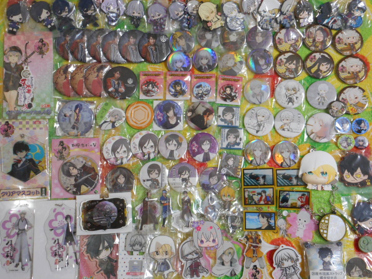 ヤフオク! - 刀剣乱舞 大量まとめ売り 山姥切国広 燭台切光忠 骨喰藤四...