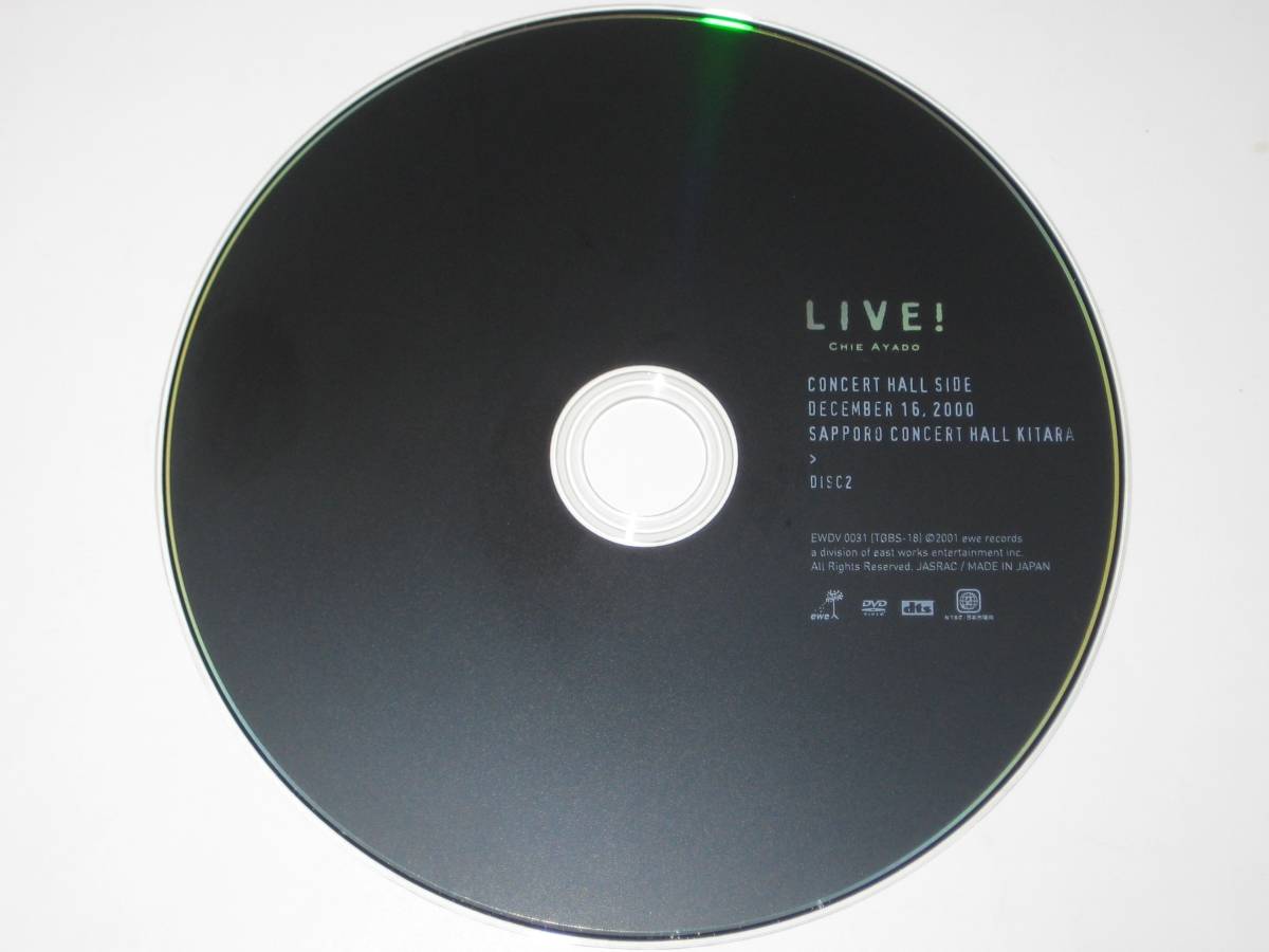 * name .!LIVE!CHIE AYADO. door ..| Live!tenesi-*warutsu! route 66! Work *song! DVD2 sheets set hard-to-find!