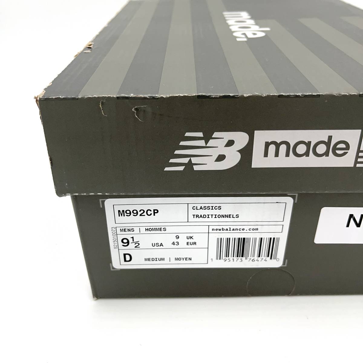 【有名人芸能人】 Made US10/28cm M992CP 即決★新品/送料無料★日本未入荷!ニューバランス in 998 996 993 991 990 メンズ スニーカー Balance New USA - スニーカー