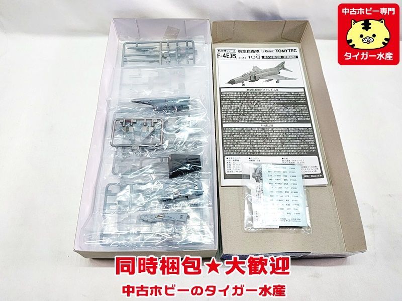 トミーテック 技MIX 1/144 航空自衛隊 F-4EJ改 第302飛行隊 百里基地