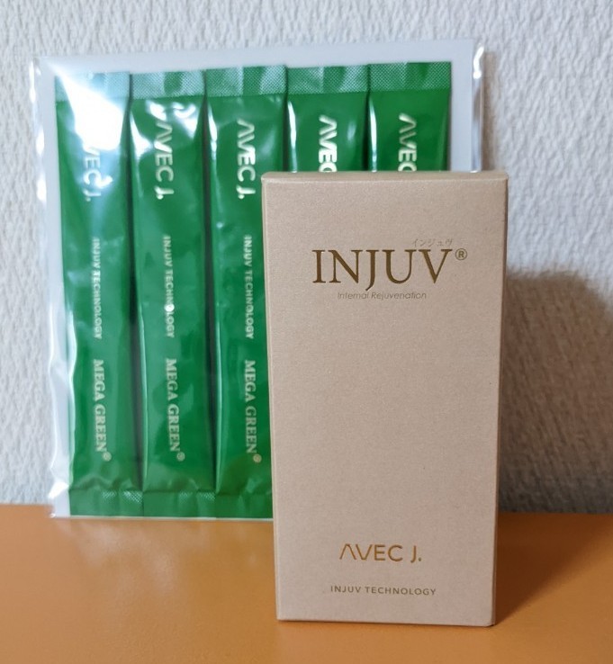 INJUV インジュヴ 150粒