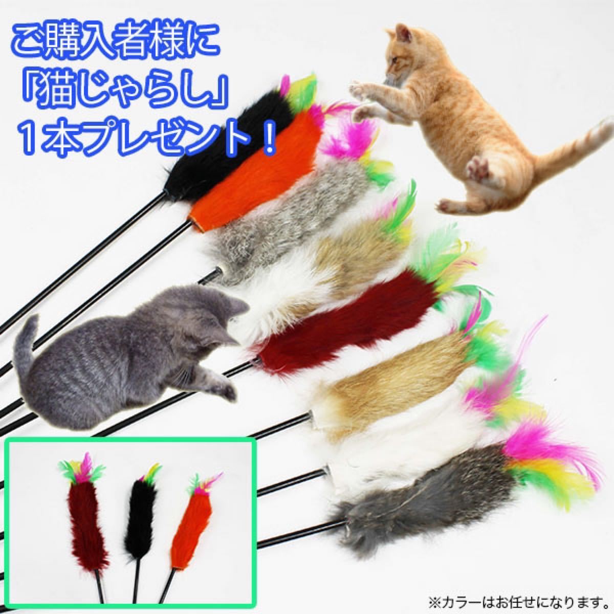 キャットタワー 据え置き 150cm 猫 ネコ ストレス発散 多頭 ブラウン  多頭飼い 猫ハウス