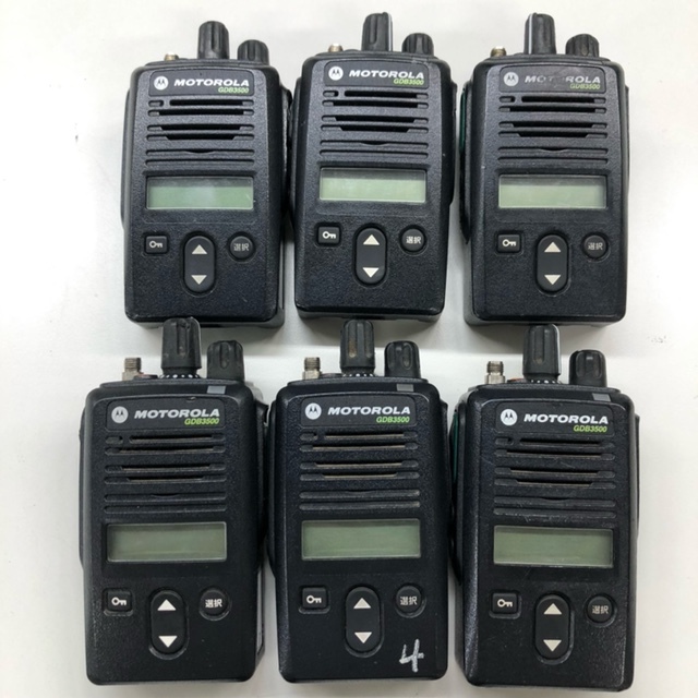 GDB3500 本体のみ 6台セット デジタル トランシーバー 無線機 廃局済