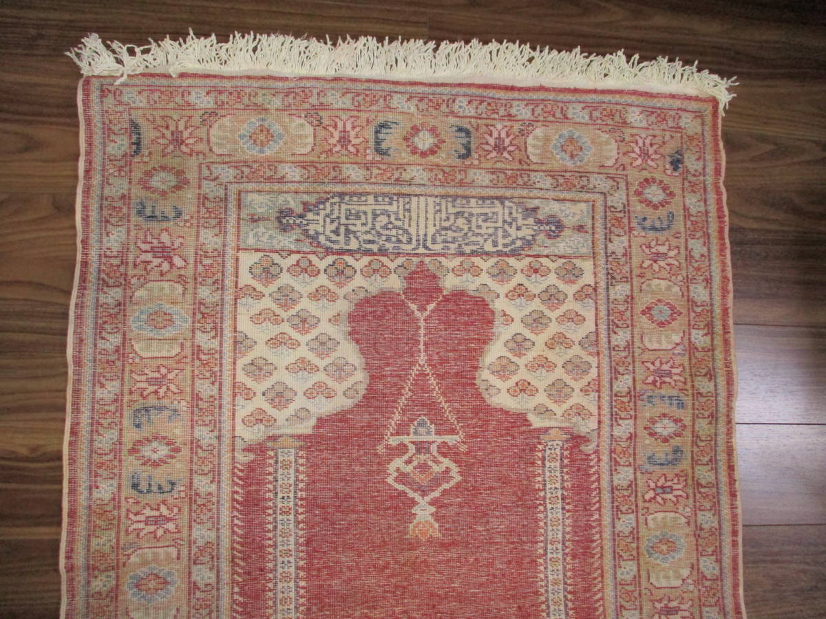 　トルコ絨毯　ウールシルク混　ビンテージ　ミフラブ　手織り　クリーニング済　状態良_画像8