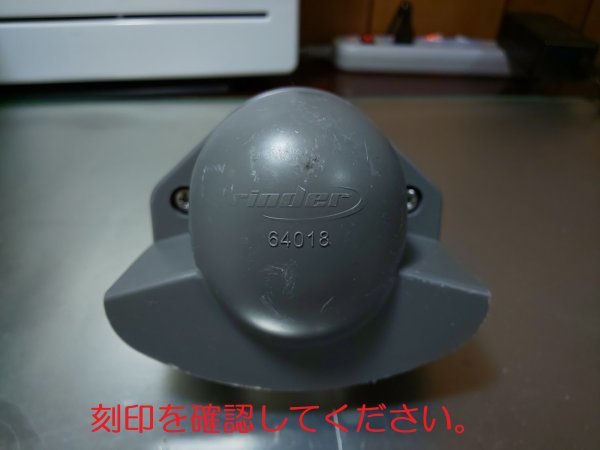 ナンバー燈本體裏の刻印をご確認下さい。