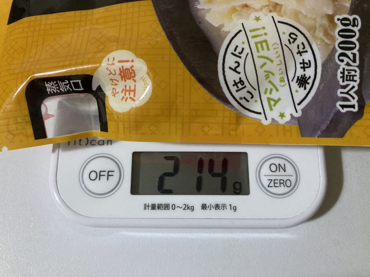 丸美屋 ごはんに。参鶏湯★万国飯乗紀行★おうち時間を贅沢に「ごはんに。」かけるだけ★そうぞいのもと★半額！_画像3